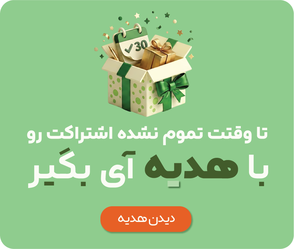 آیا حل معما واقعاً هوش را افزایش می‌دهد؟